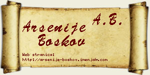 Arsenije Boškov vizit kartica